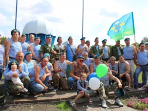 С Днём Воздушно‑десантных войск