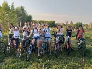 Лето – это…